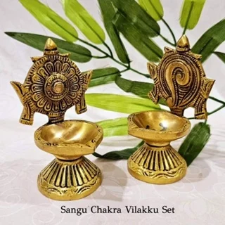 Sangu Chakra Brass Vilakku / Diya Brass Oil Lamp /Diya with Base - image 2