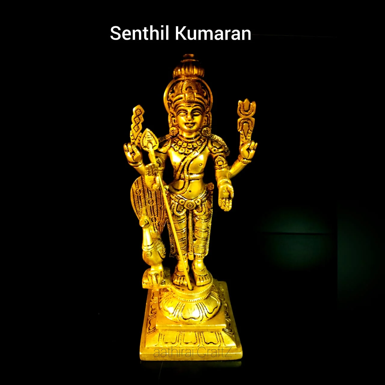 Senthil Kumaran Brass Antique Finish Lord Murugan Brass Sculpture - image 2