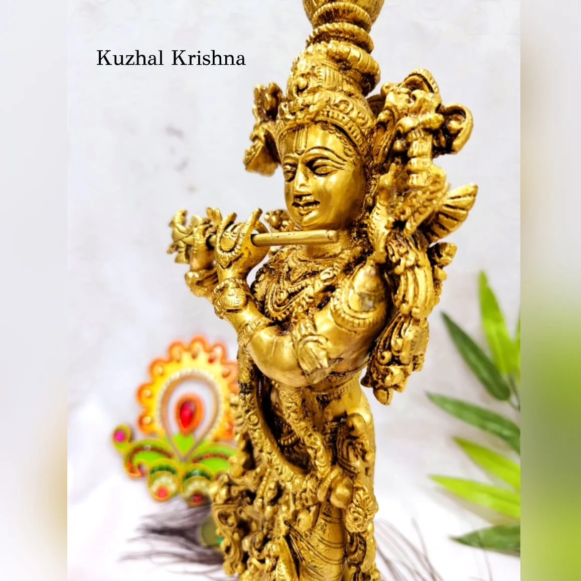 Peacock Kuzhal Krishna statue Brass Antique Finish Krishna Brass Sculpture - image 2