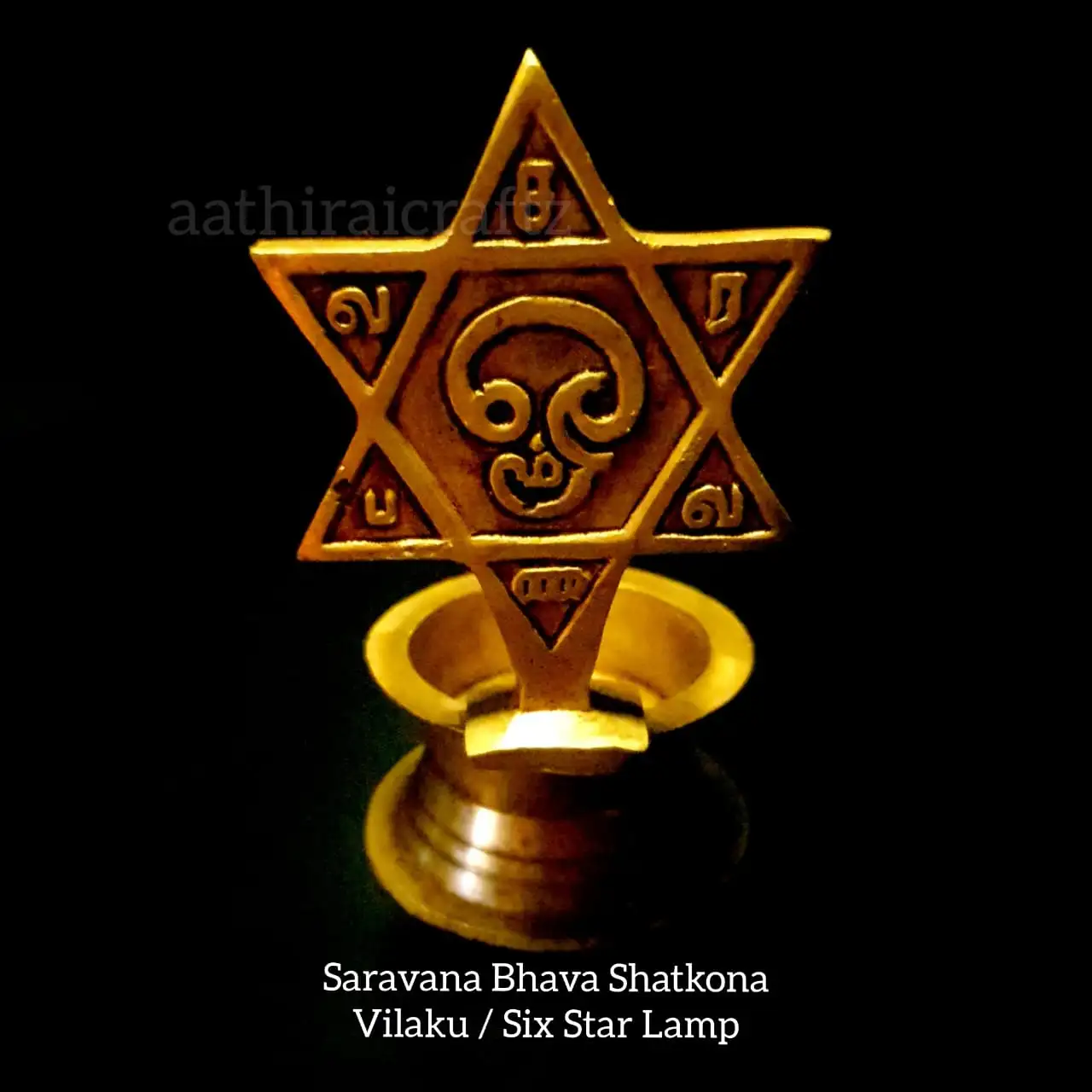 Saravana Bhava Shatkona Vilakku - image 2