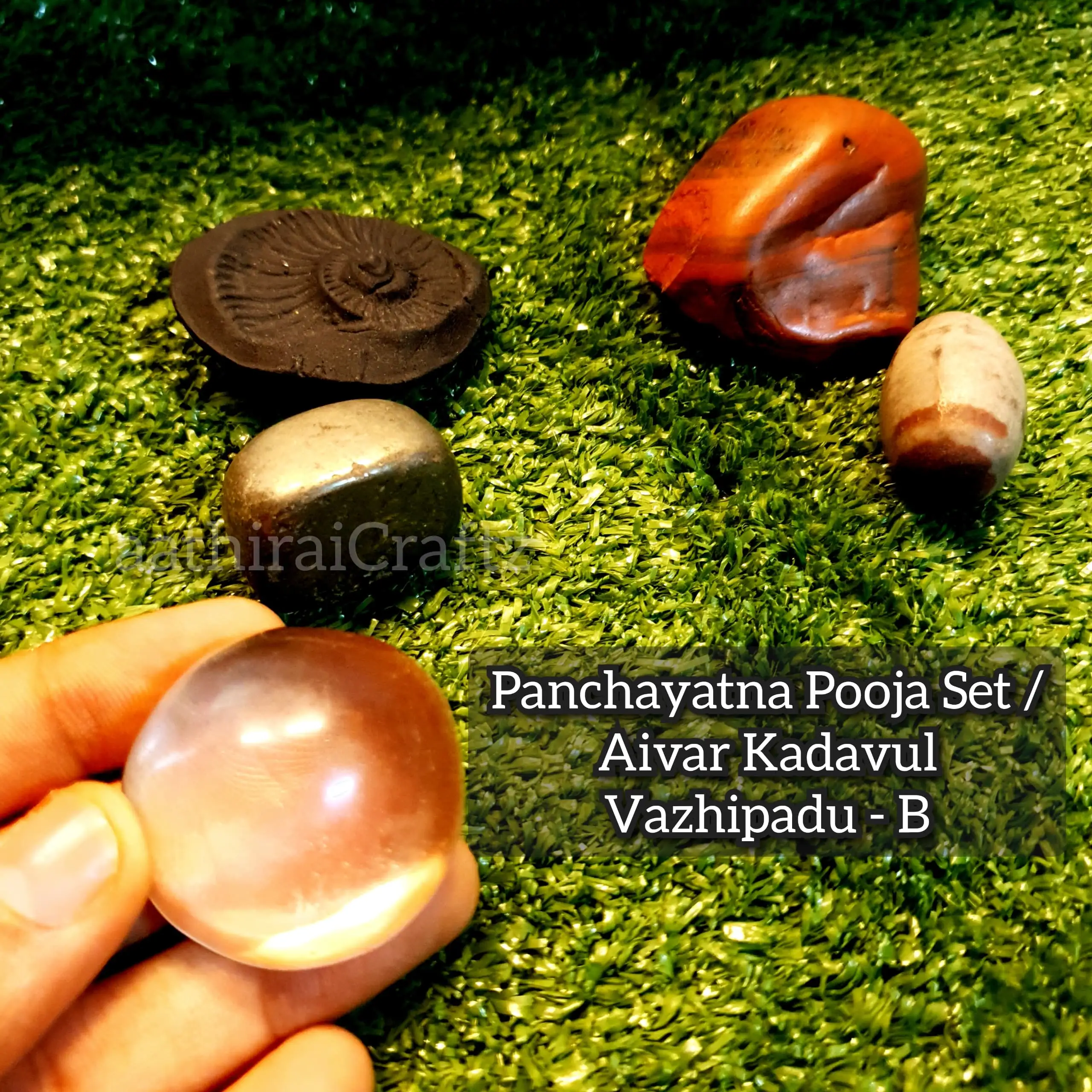 Pancha Devata / Panchayatna Pooja Set / Aivar Kadavul Vazhipadu - Large - image 1