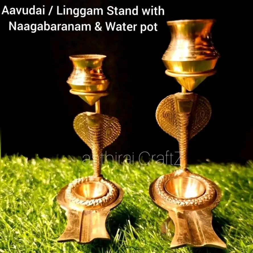 Brass Aavudai / Linggam Stand with Naagabaranam & Water pot - image 1
