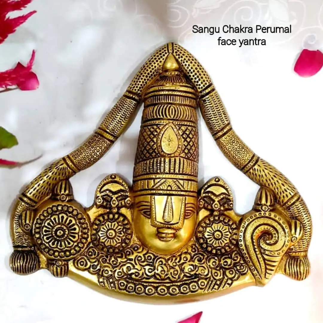 Balaji / Perumal Face Yantra (B) - Wall Hanging - image 1