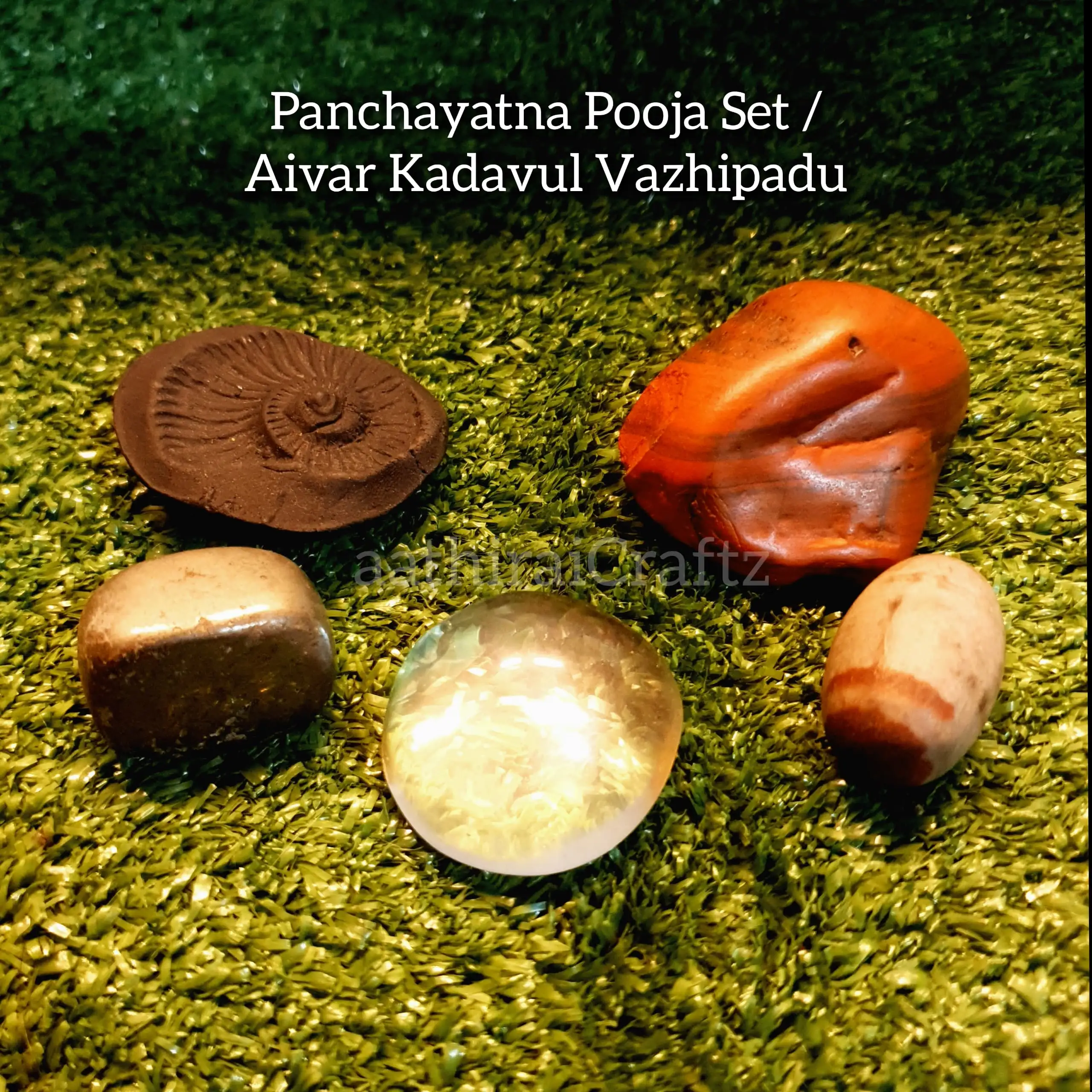 Pancha Devata / Panchayatna Pooja Set / Aivar Kadavul Vazhipadu - Large - image 2