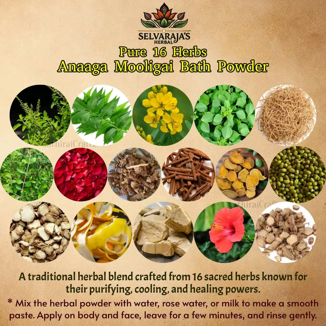 Pure 16 Herbs Anaaga Mooligai Bath Powder – 100G - image 1