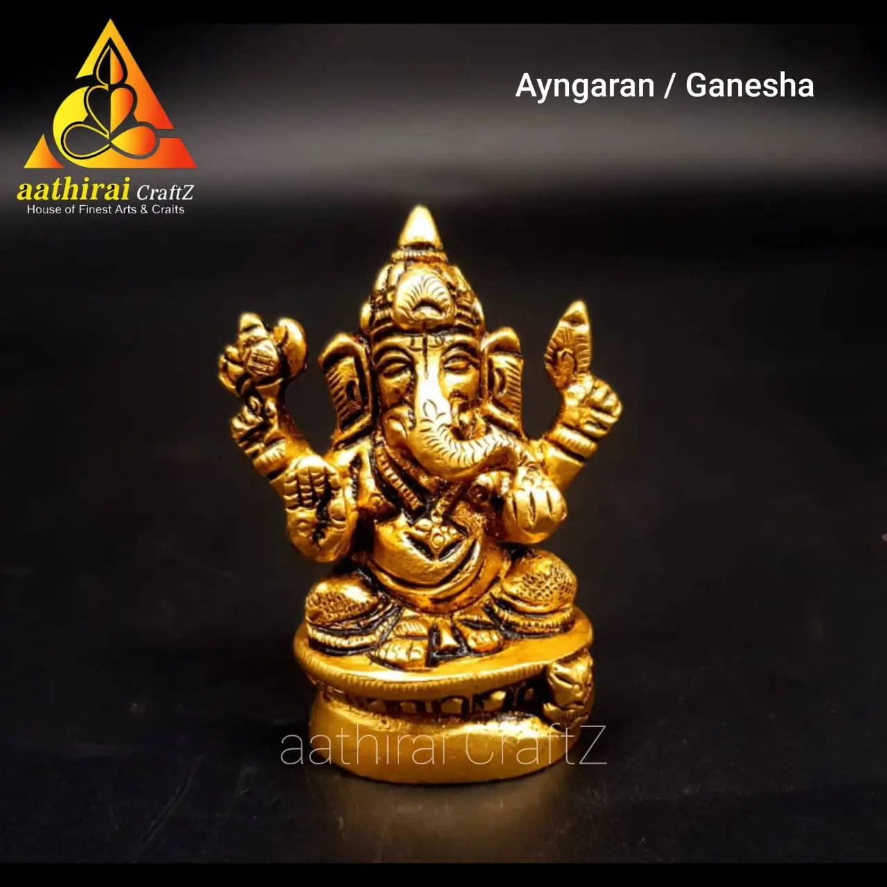 Ayngaran / Ganesha on Oval Peedam - image 1