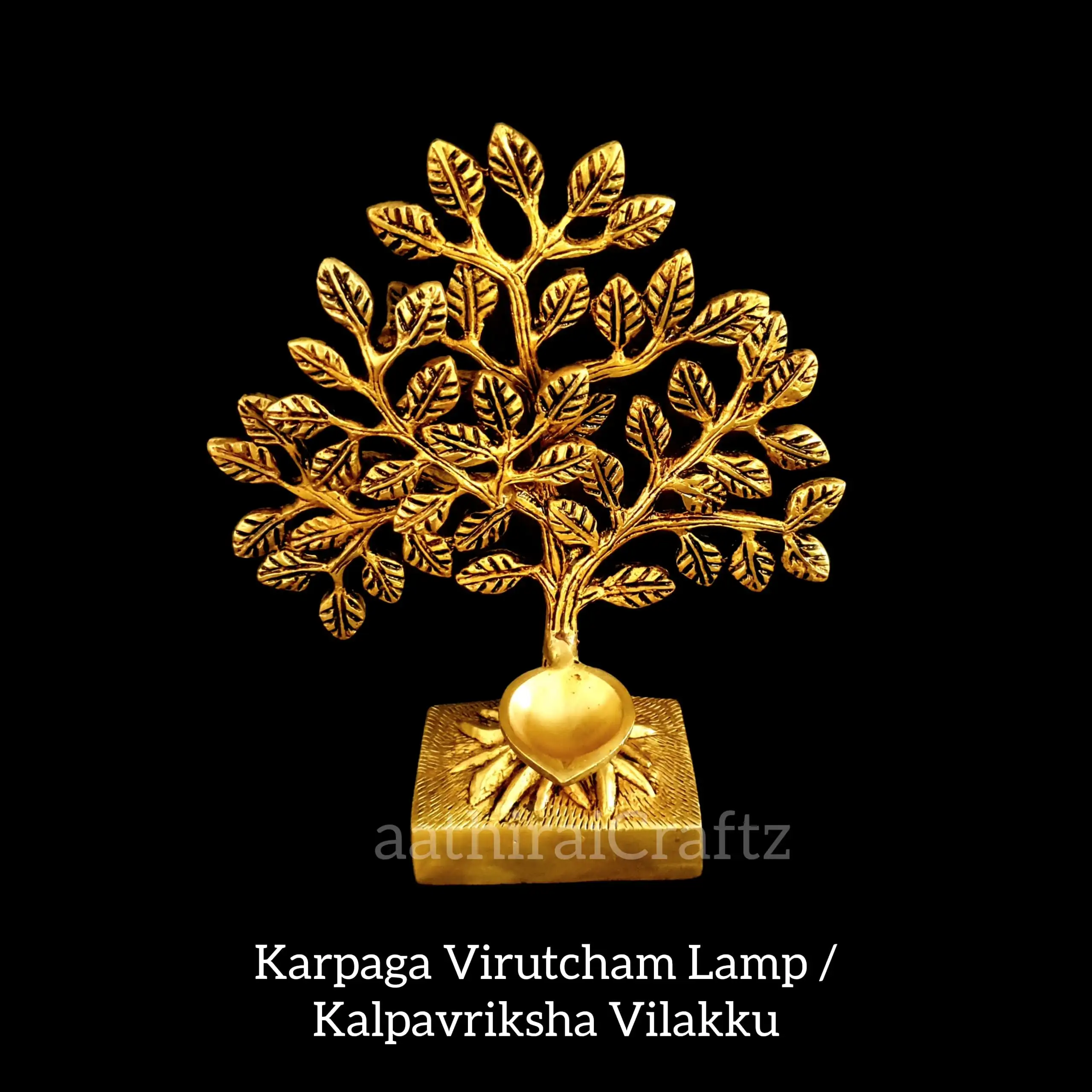 Kalpavriksha Tree / Karpaga Virutcham Lamp Brass Antique Finish - image 2