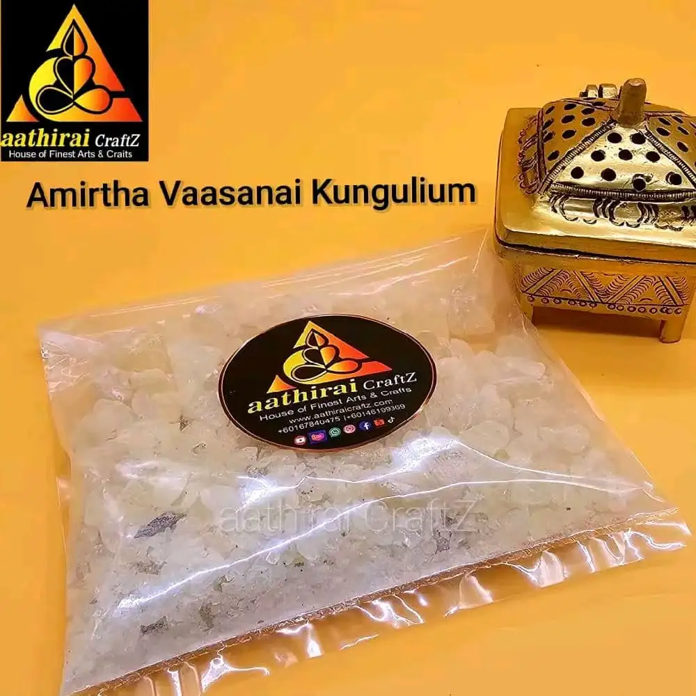 Amirtha Vasanai Kungulium/ Frankincense – 100G - image 2