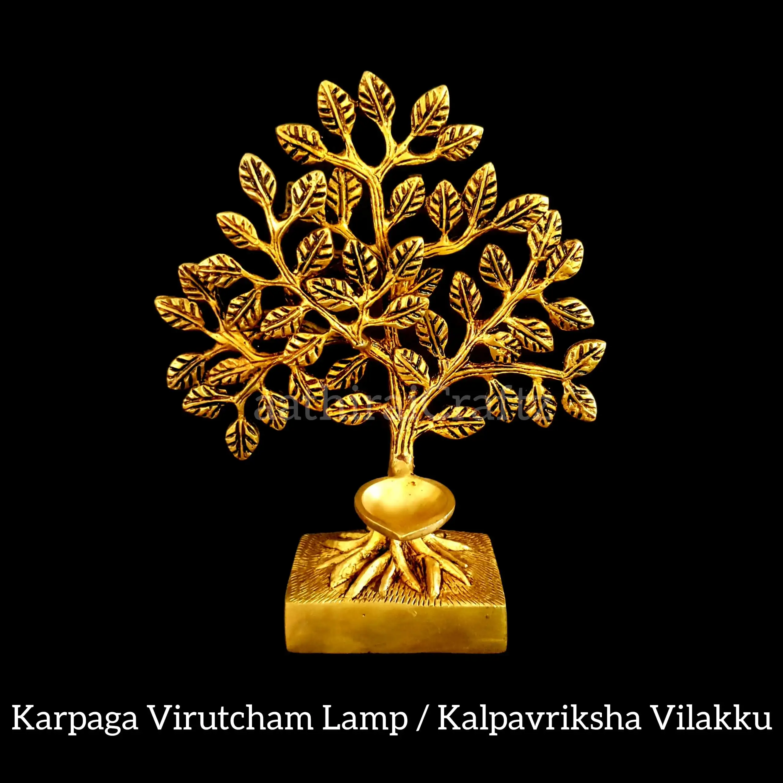Kalpavriksha Tree / Karpaga Virutcham Lamp Brass Antique Finish - image 1