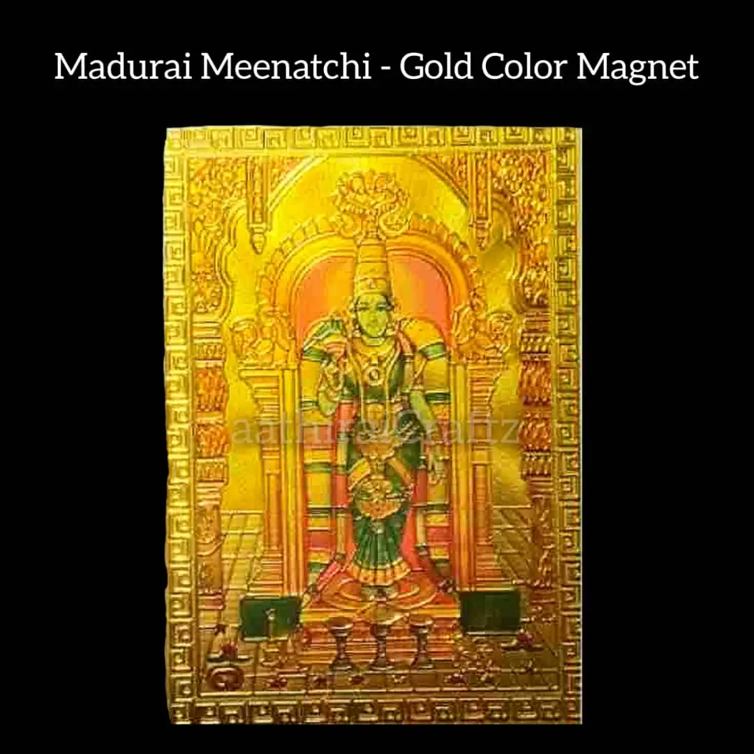 Madurai Meenatchi Hindhu Deities Magnet / God Fridge Magnet - image 1