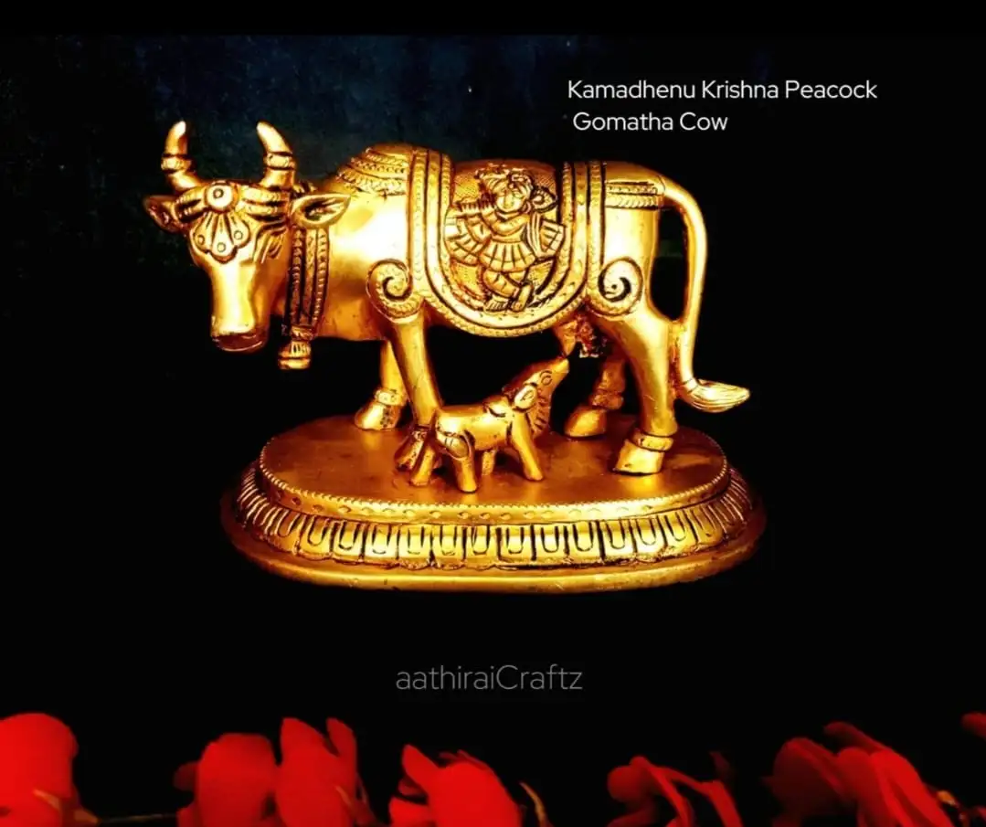 Krishna Peacock Gomatha / Cow and Calf Brass Sculpture - image 1
