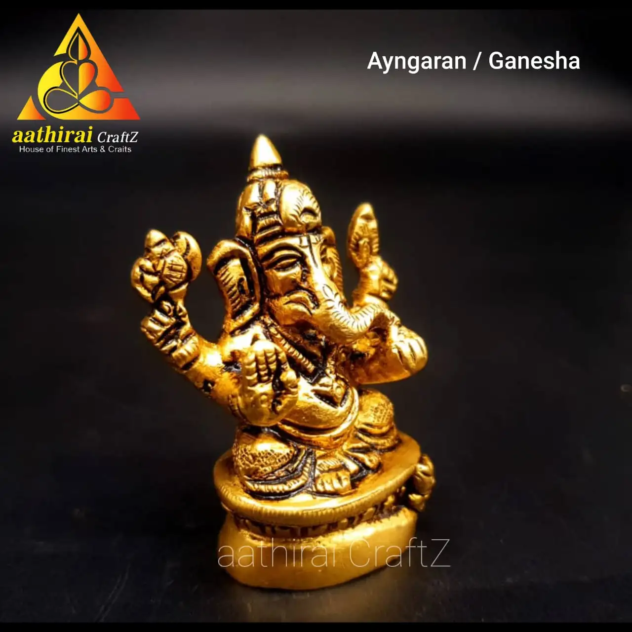 Ayngaran / Ganesha on Oval Peedam - image 2
