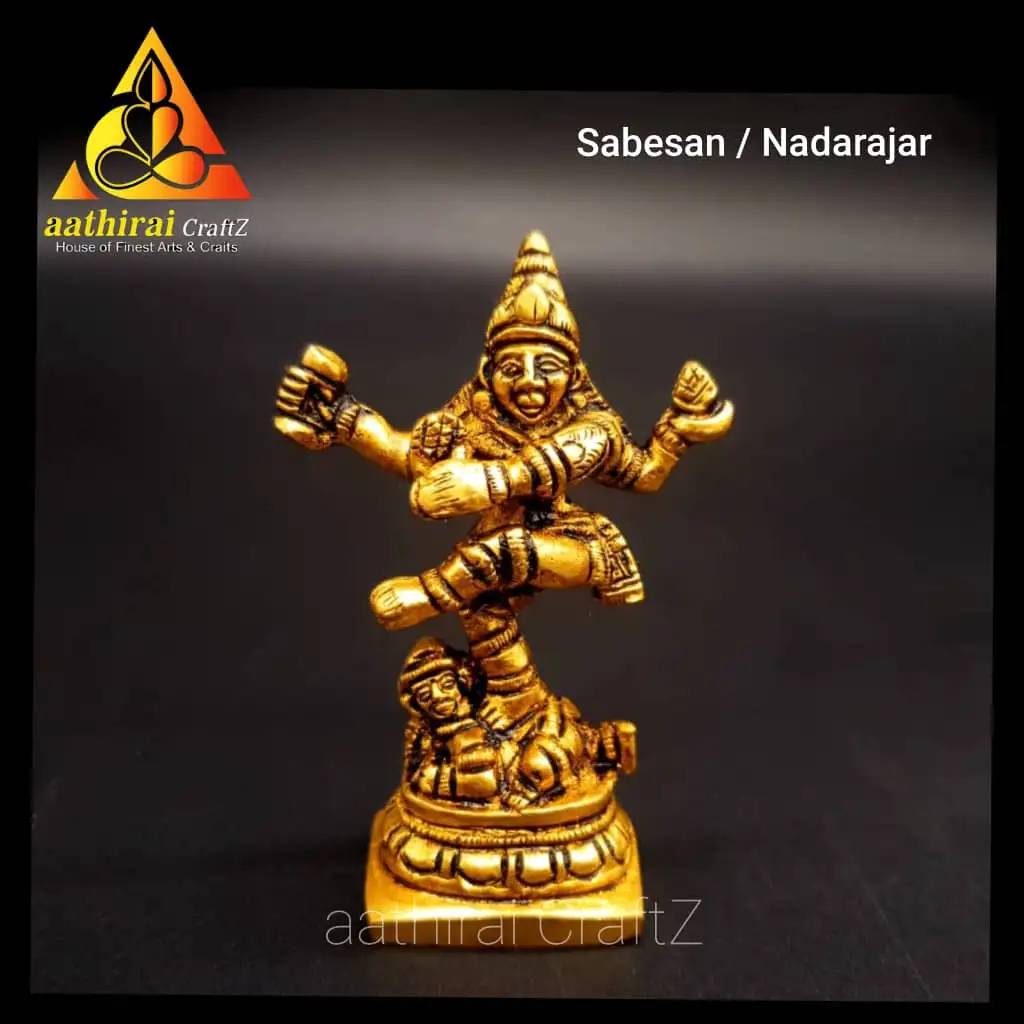 Sabesan / Nadarajar Small Dancing Shiva - image 1