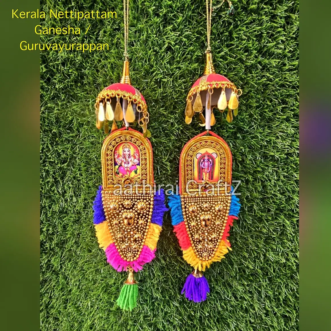 Kerala Nettipattam Ganesha & Guruvayurappan - image 1