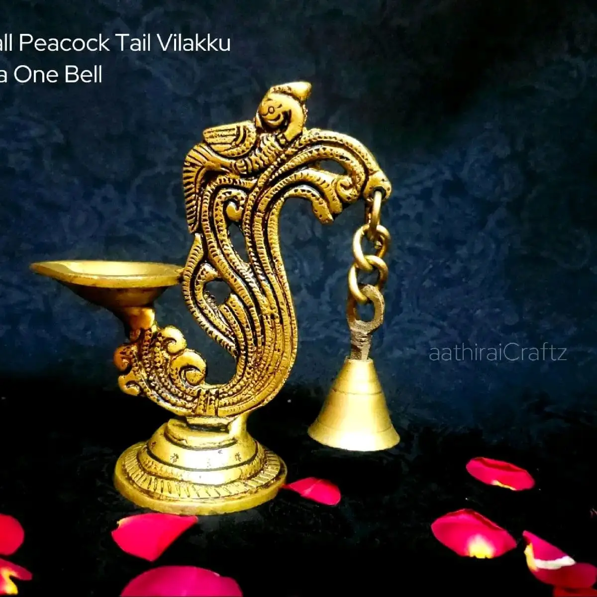 Small Peacock Tail Vilakku Diya One Bell / Peacock Brass Lamp - image 2