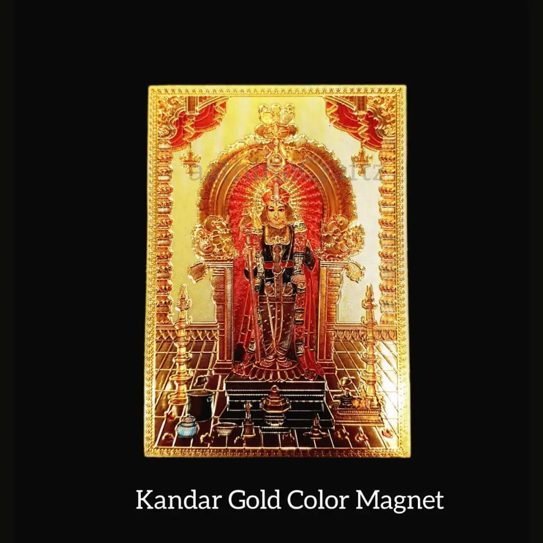 Kandar / Kanthan Hindhu Deities Magnet / God Fridge Magnet - image 1