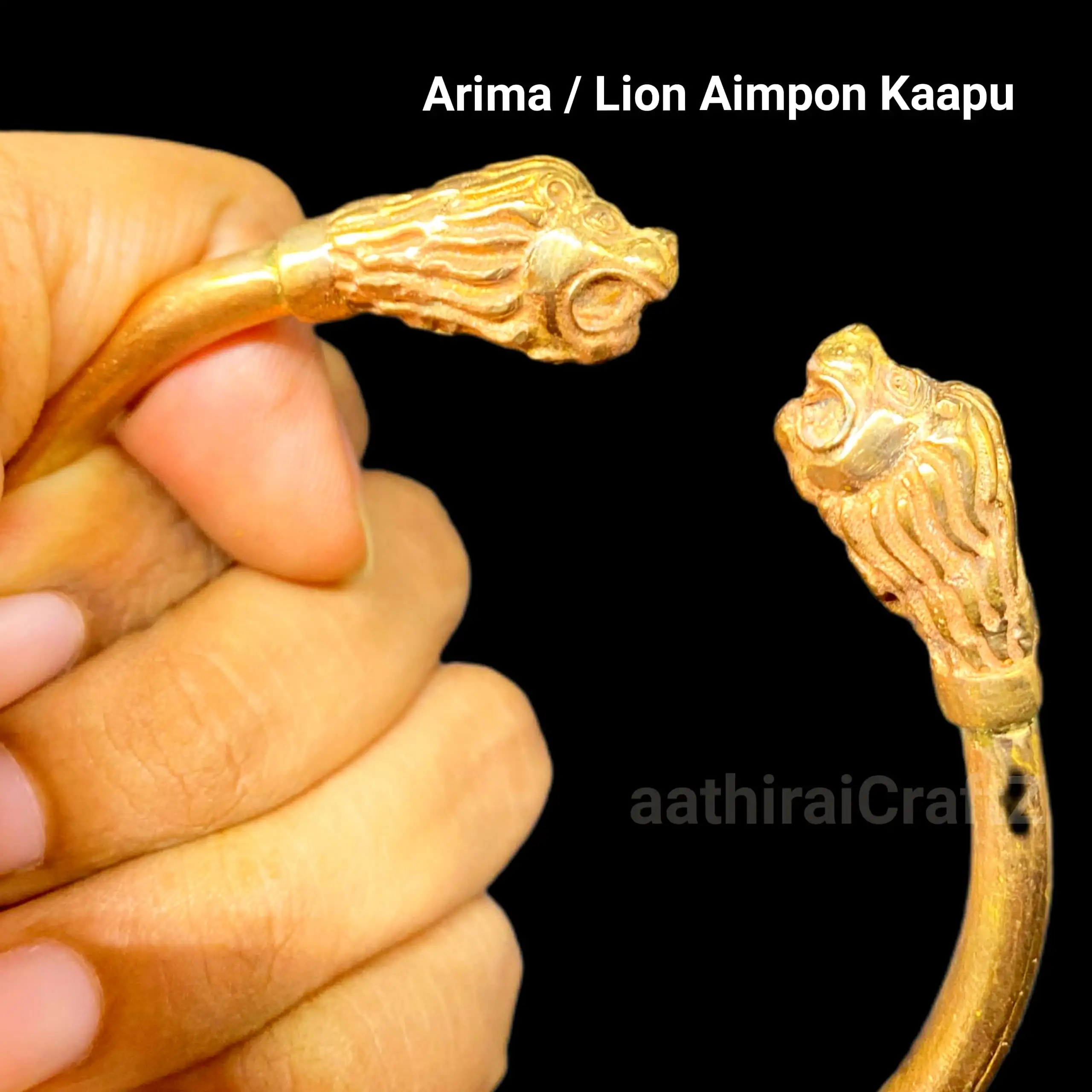 Arima / Lion Aimpon Kaapu / Panchalogam Bracelet - image 2
