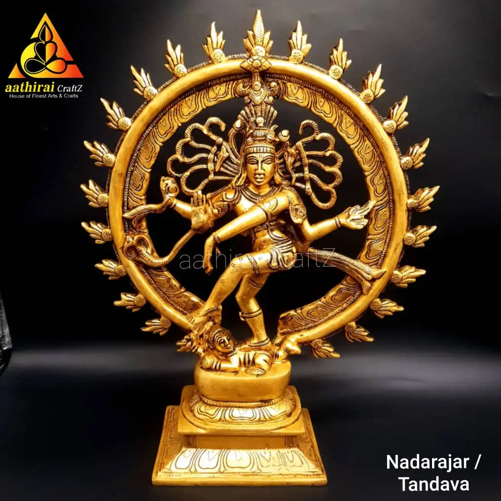 Nadarajar / Tandava 15 inches Nadarajar - image 1