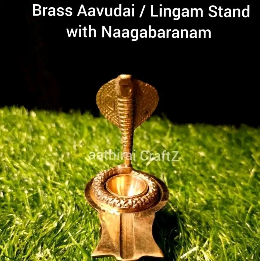 Brass Aavudai / Linggam Stand with Naagabaranam - Large - image 1