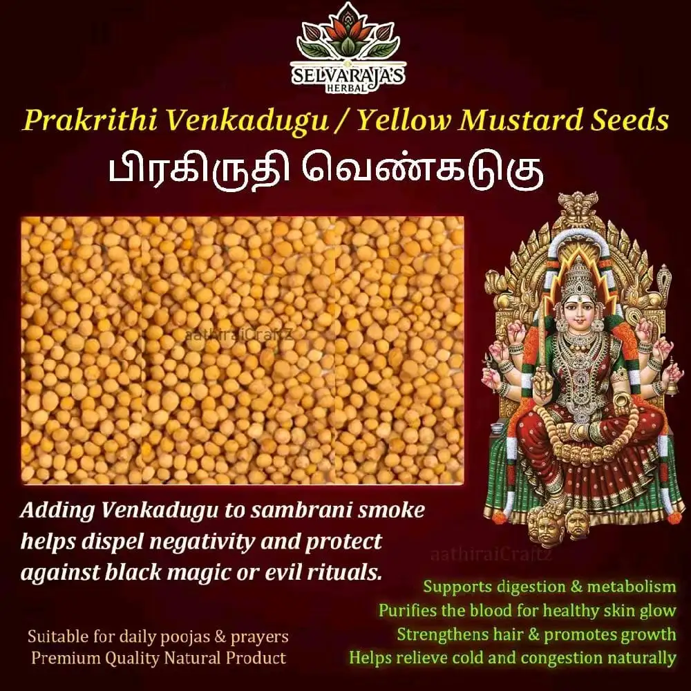 Prakrithi Venkadugu Seeds / Yellow mustard Seeds – 100G - image 1