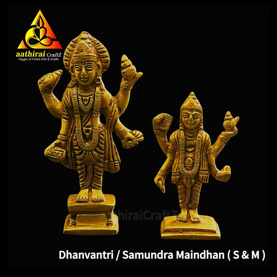 Dhanvantiri / Danvandri Bhagavan / Samundra Maindhan - Small - image 1