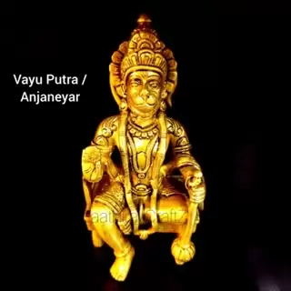 Vayu Putra / Anjaneyar Brass Antique Finish God Hanuman Sculpture - image 1
