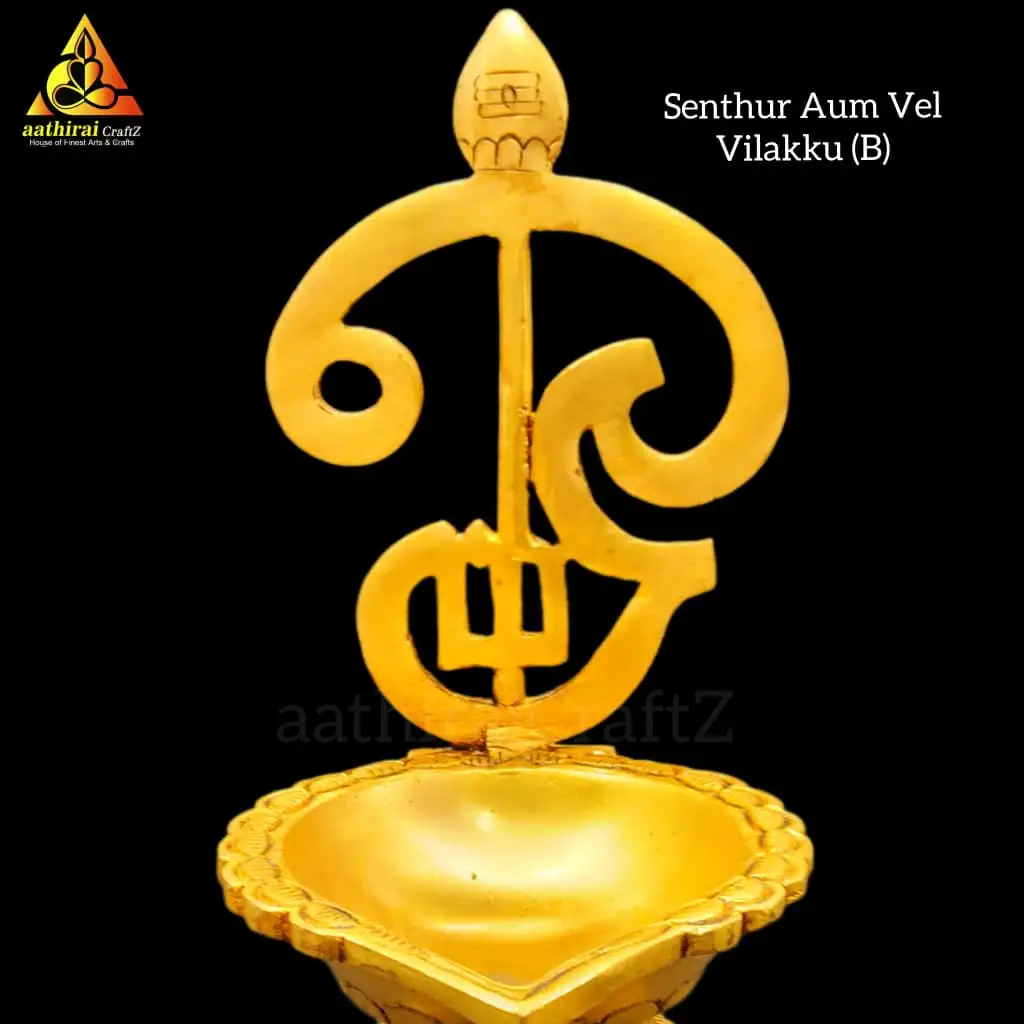 Senthur Aum Vel Vilakku - image 1