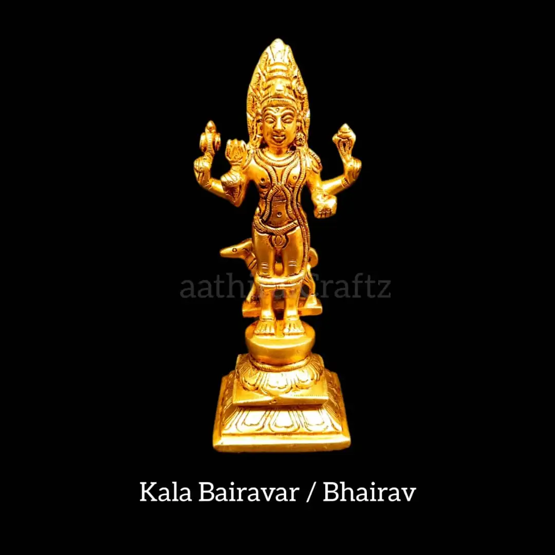 Maha Kala Bairavar /Bhairav Brass Sculpture Brass Antique Finish - image 1