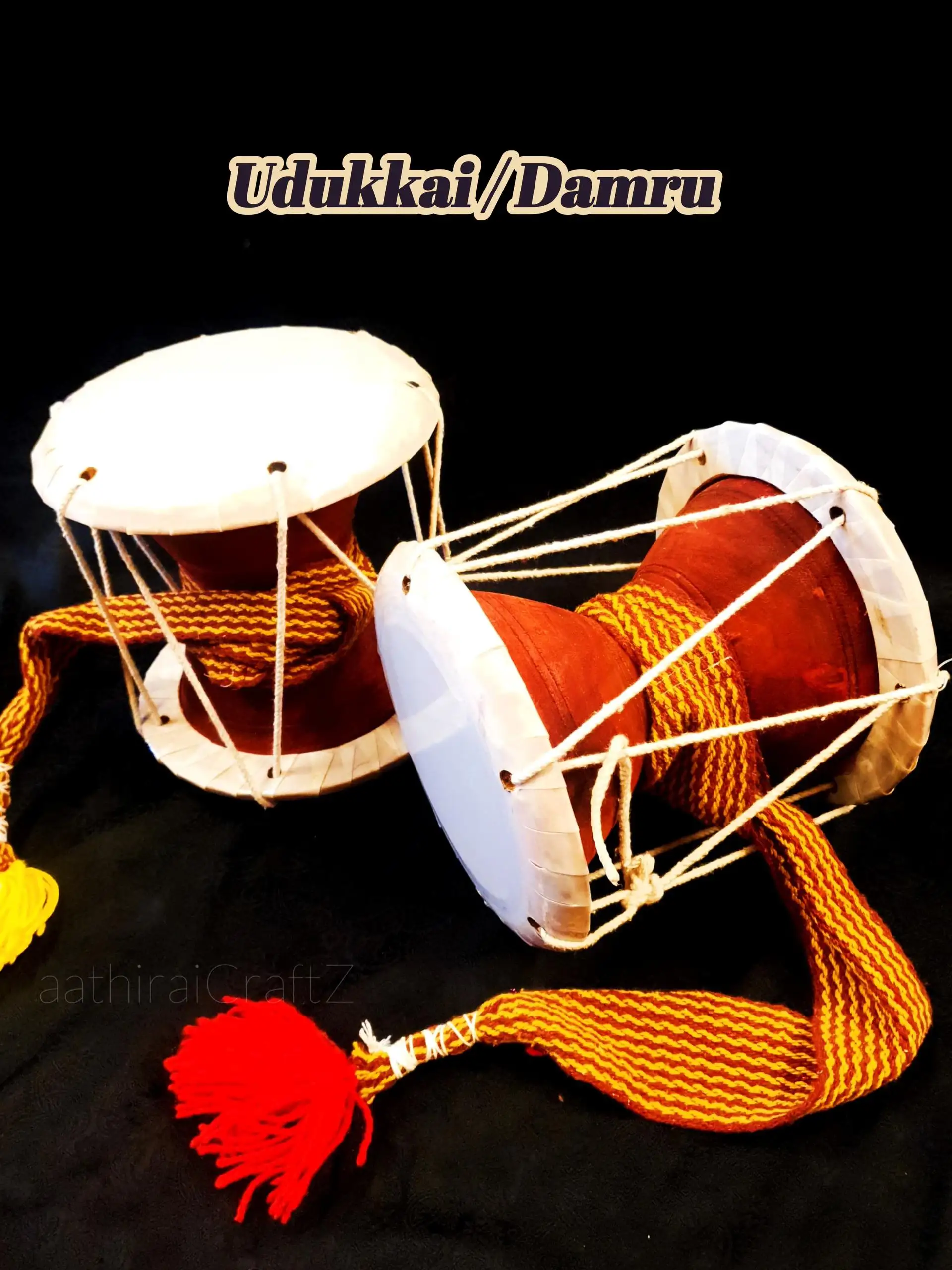 Udukkai / Damru - Large - image 1