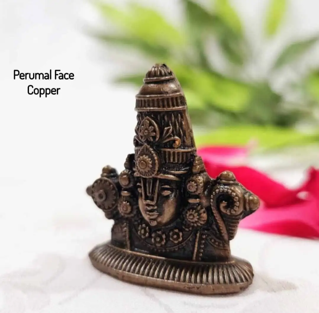 Perumal / Balaji Face yantra- Copper - image 2