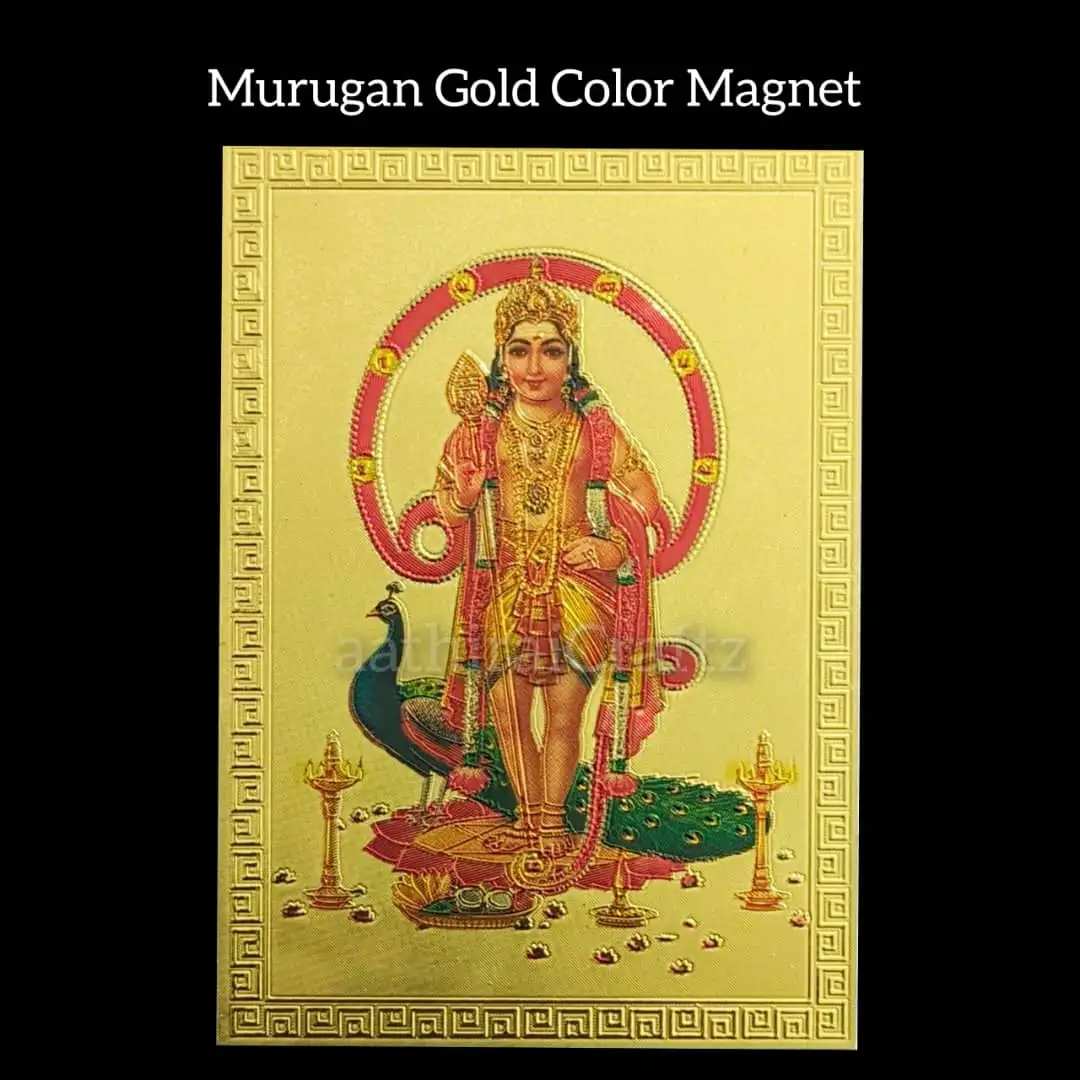 Murugan / Kartikeya Hindhu Deities Magnet / God Fridge Magnet - image 1