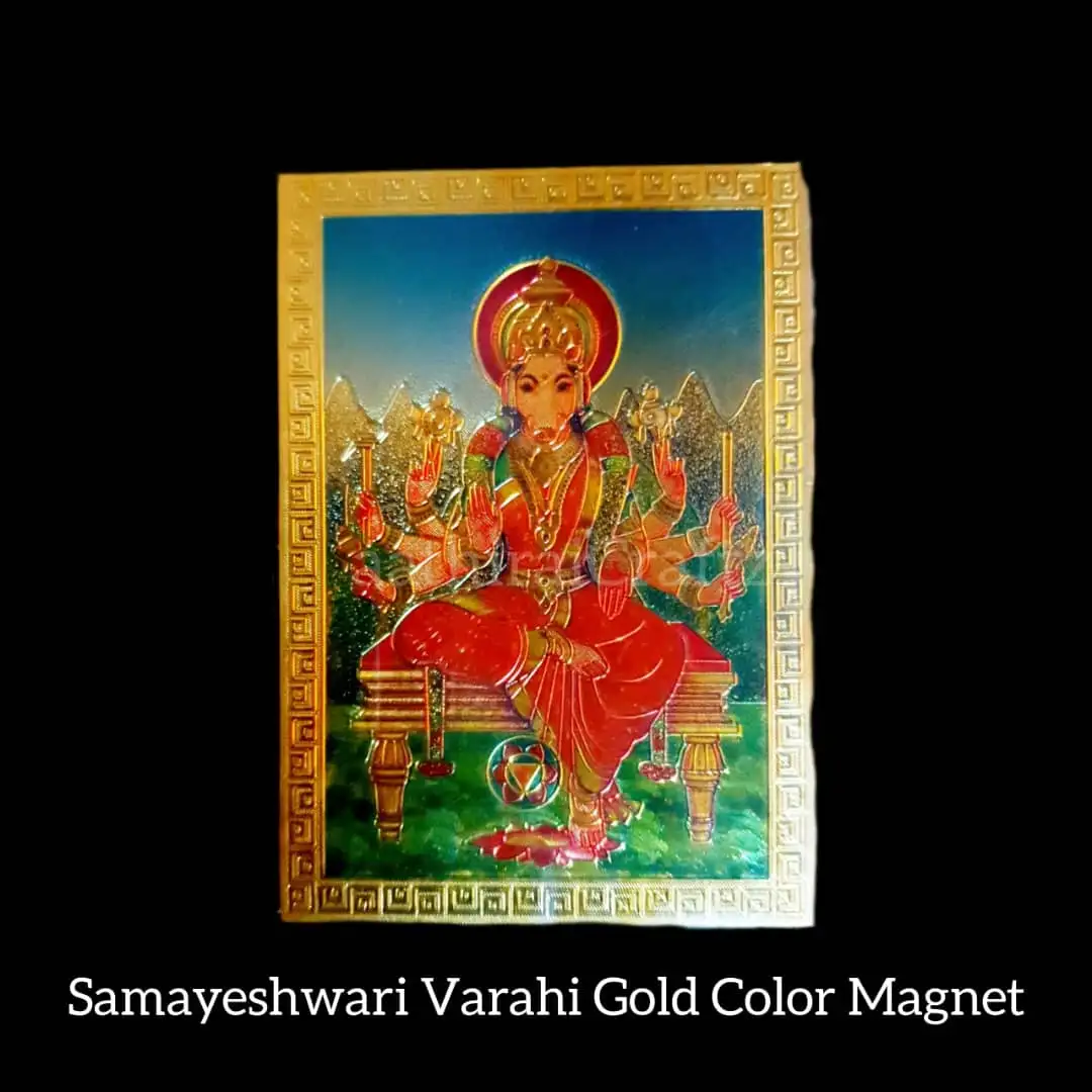 Samayeshwari VarahiHindhu Deities Magnet / God Fridge Magnet - image 1