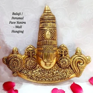 Balaji / Perumal Face Yantra - Wall Hanging - image 1