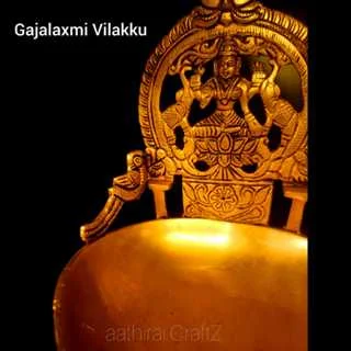 Heart Gaja Laxmi Lamp / Heart Lakshmi Lamp Brass Antique Finish - image 1