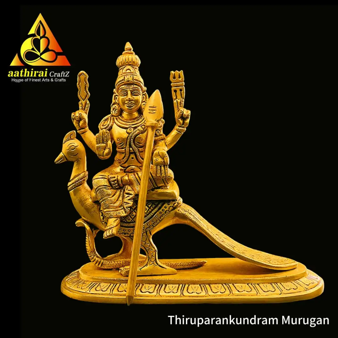 Thiruparankundram Murugan / Murugan Sitting on Mayil Vahana - image 1