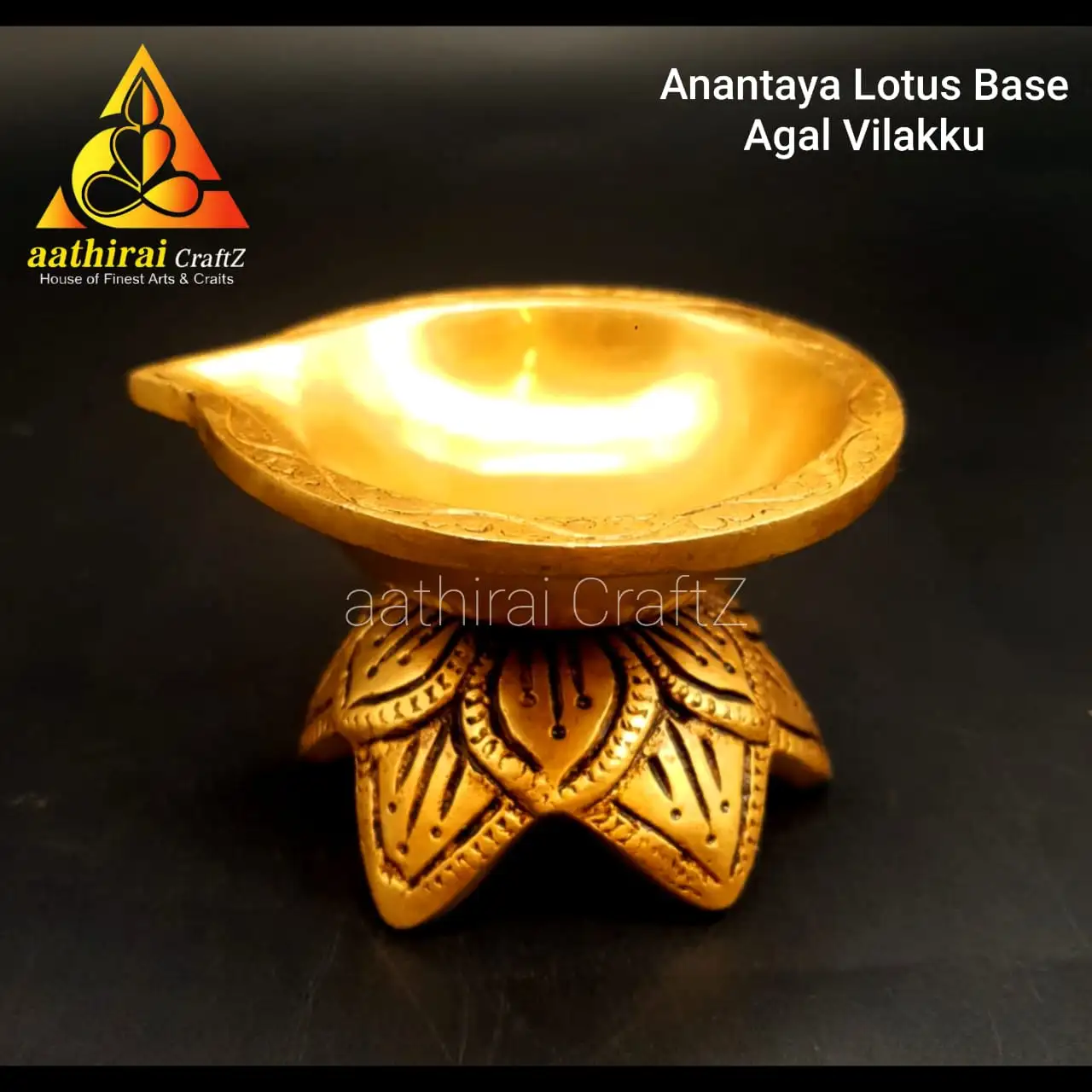 Anantaya Lotus Base Agal Vilaku / Lotus Base Brass Antique Finish - image 1