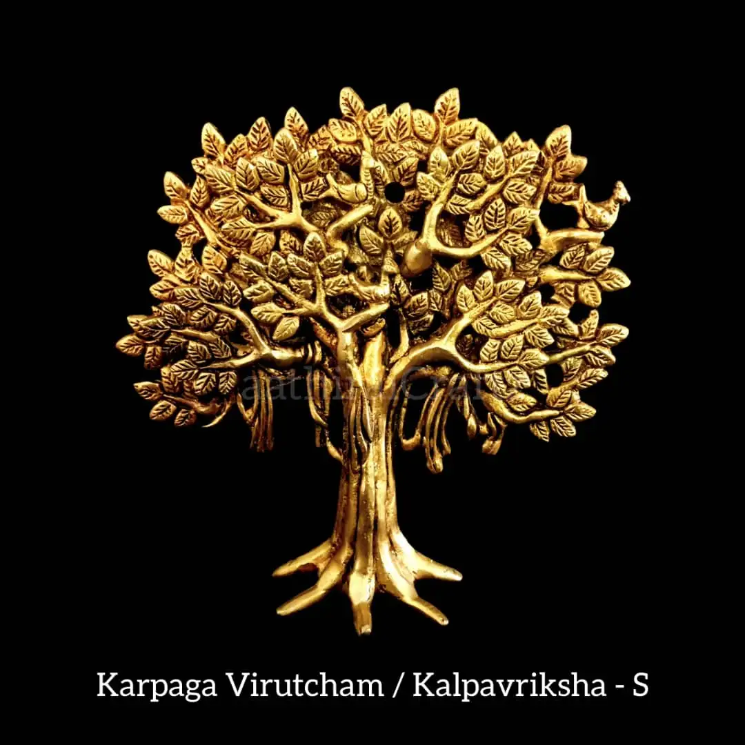 Kalpavriksha Tree / Karpaga Virutcham Brass - Small - image 1