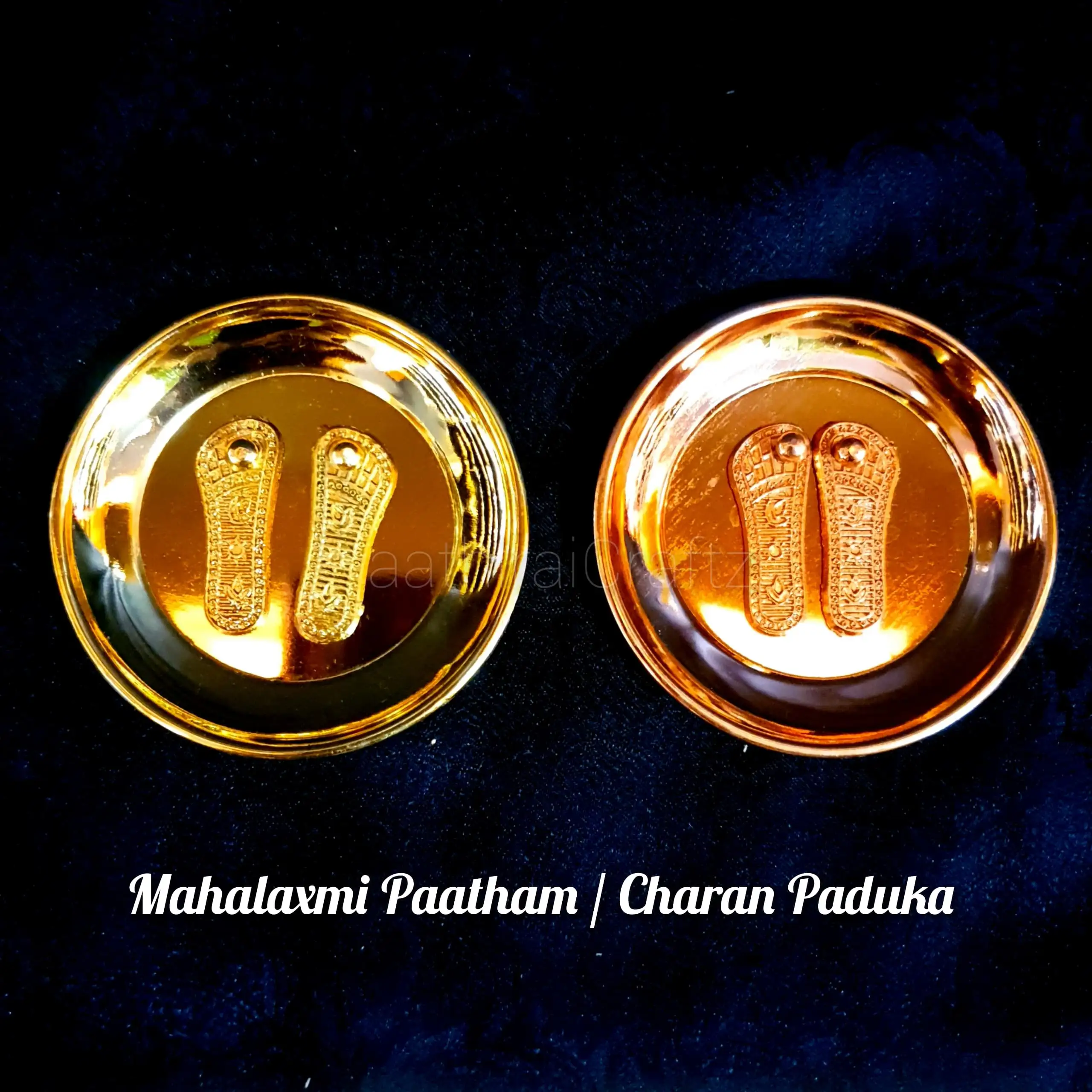 Laxmi Charan Paduka / Mahalaxmi Paatam - image 1