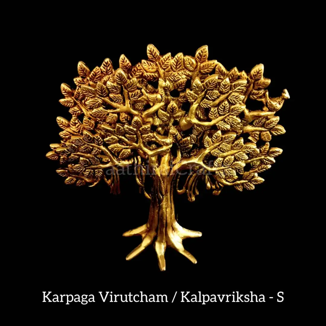 Kalpavriksha Tree / Karpaga Virutcham Brass - Small - image 2