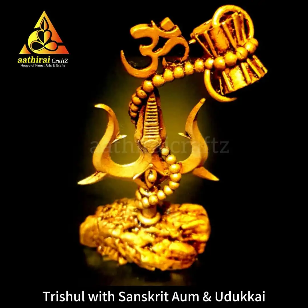 Trishul with Sanskrit Aum Udukkai / Thirusoolam - image 2