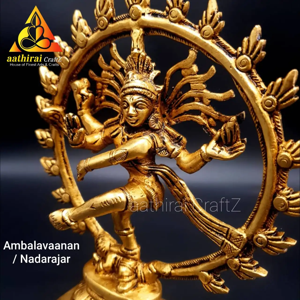 8 Inches Nadarajar / Ambalavaanan - secondary