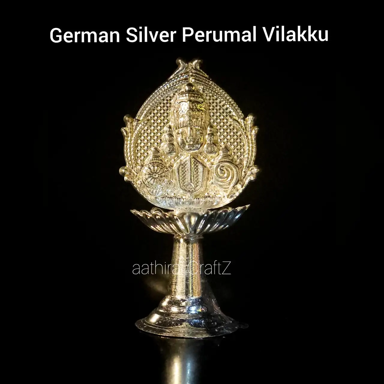 German Silver Fine Carved Perumal Vilakku - image 1