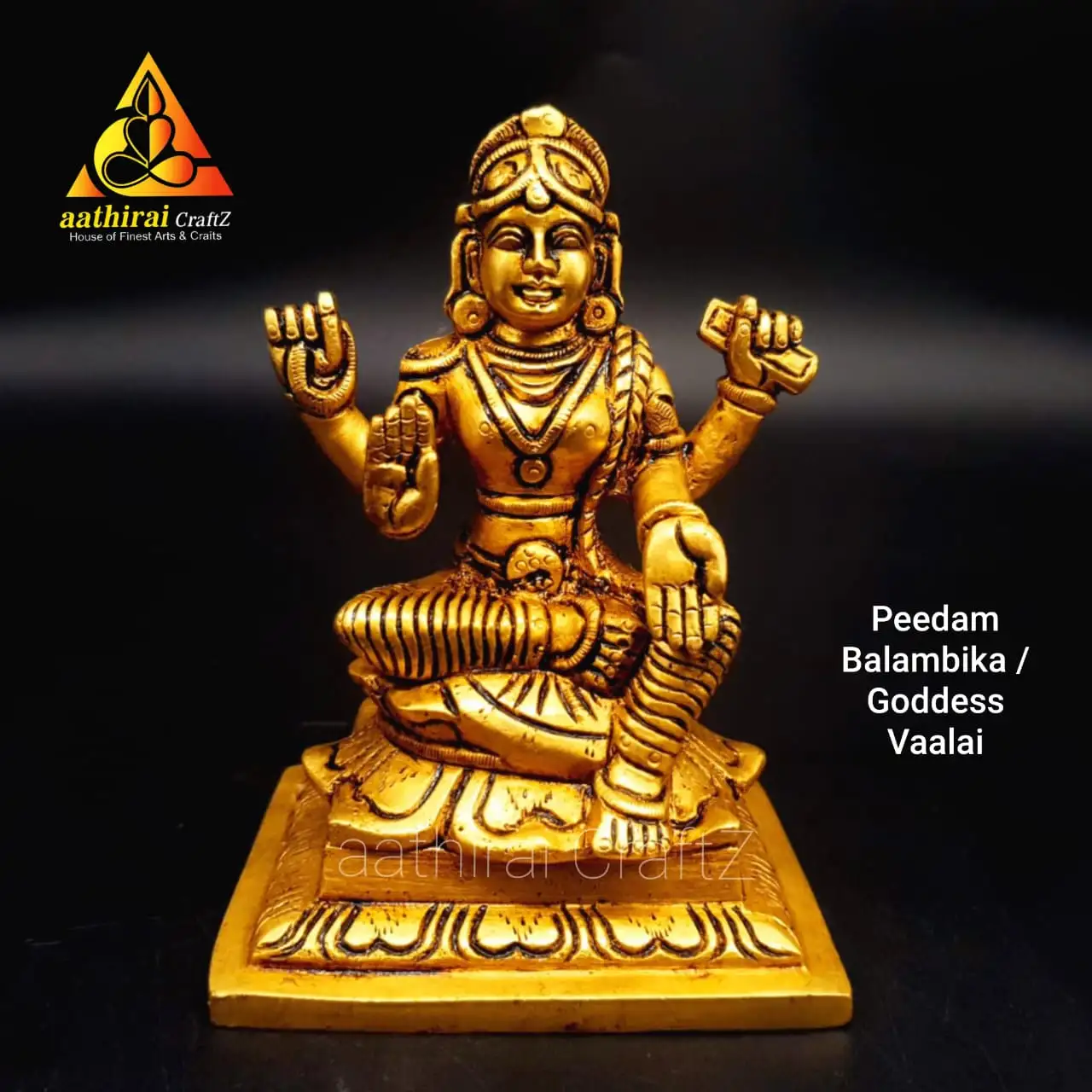 Peedam Balambika / Goddess Vaalai - image 1