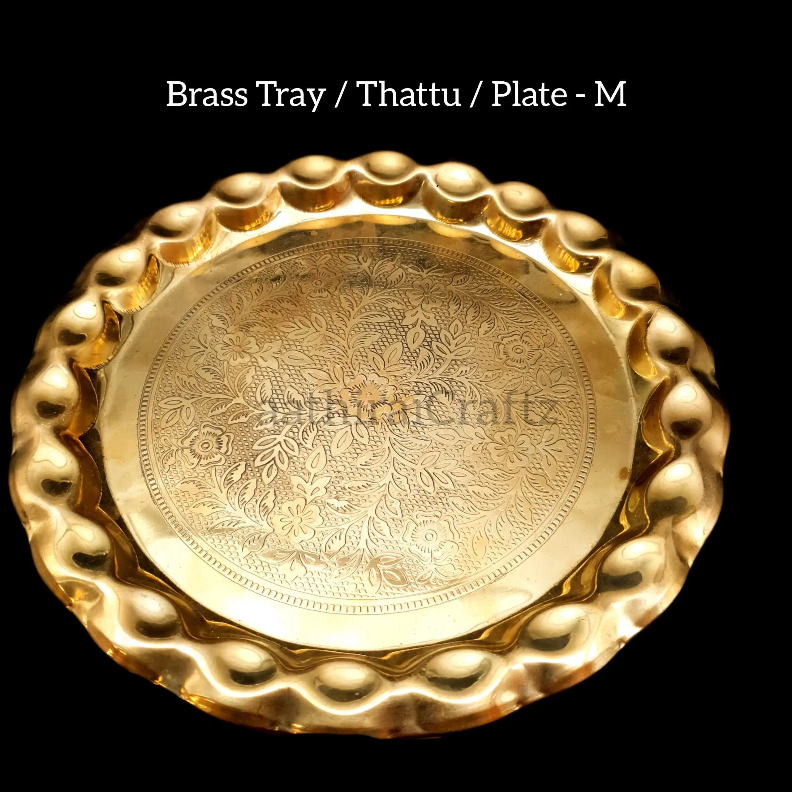 Brass Plate / Thattu / Plate Brass Antique Finish - Medium - image 1