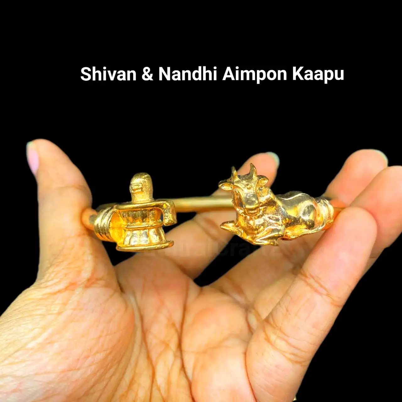 Shivan & Nandhi Aimpon Kaapu / Panchalogam Bracelet - image 1