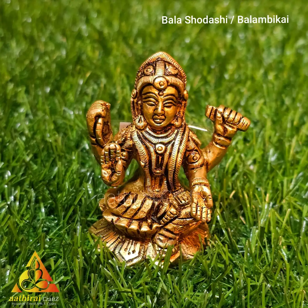 Balasundari / Balambika Lotus (S) - image 2