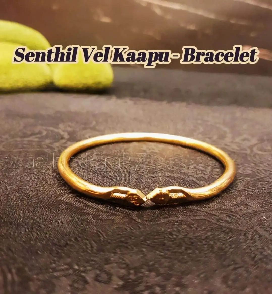 Senthil Vel Kaappu / Kada / Bracelet - image 2