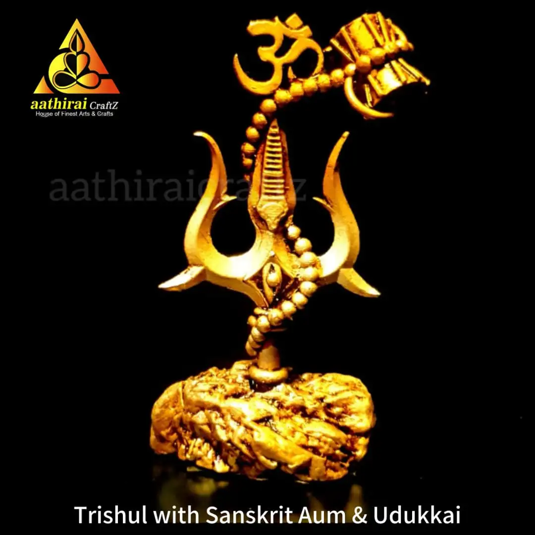 Trishul with Sanskrit Aum Udukkai / Thirusoolam - image 1