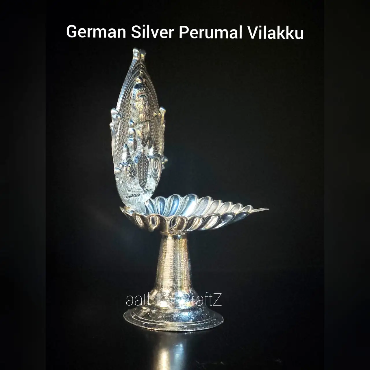 German Silver Fine Carved Perumal Vilakku - image 2