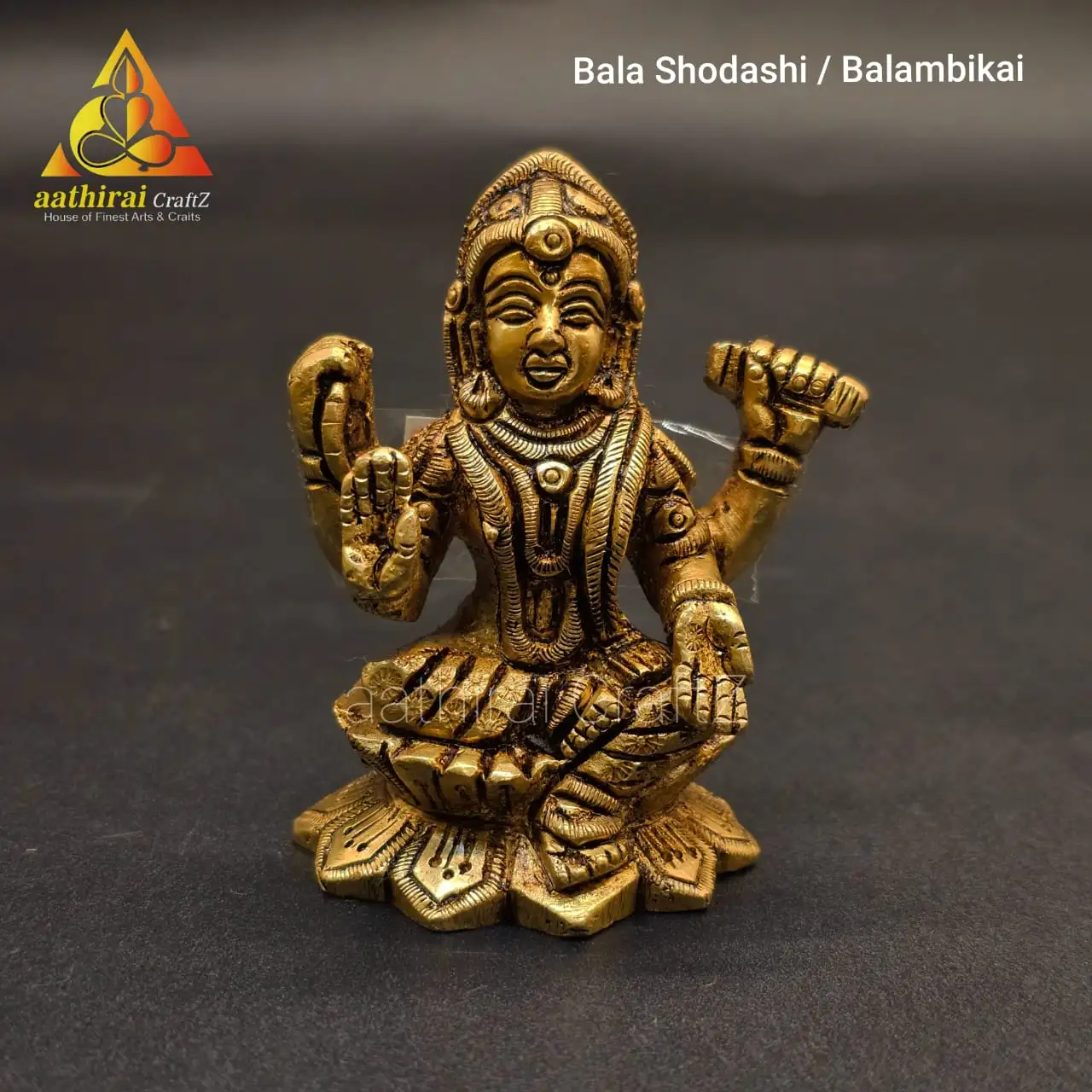 Balasundari / Balambika Lotus (S) - image 1